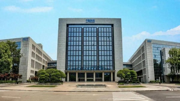 如何开户炒股买股票怎么开户 千里科技董事长印奇接手后业绩: 上半年扣非由盈利转亏损